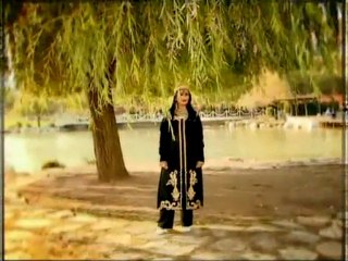 SEVGI ATES BENIM GIBI