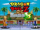 Dragon Ball Z  Super Butoden 3 Music - Exhibition Match 3