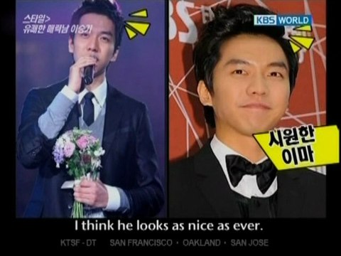 [ENG]11.02.05 Entertainment Relay Interview – Lee Seung Gi