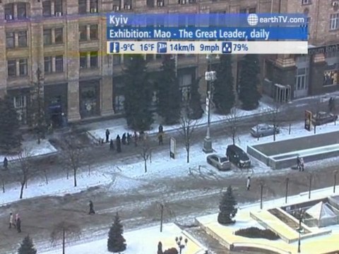 Amsterdam - Netherlands, Brussels - Belgium, Palma de Mallorca - Spain, Lugano - Ticino - Switzerland, Kyiv - Ukraine, Melbourne - Australia, Berlin - Germany