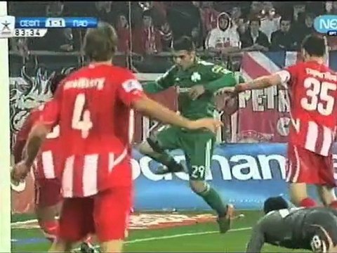 ΑΜΦΙΣΒΗΤΟΥΜΕΝΕΣ ΦΑΣΕΙΣ ΤΟΥ ΝΤΕΡΜΠΙ