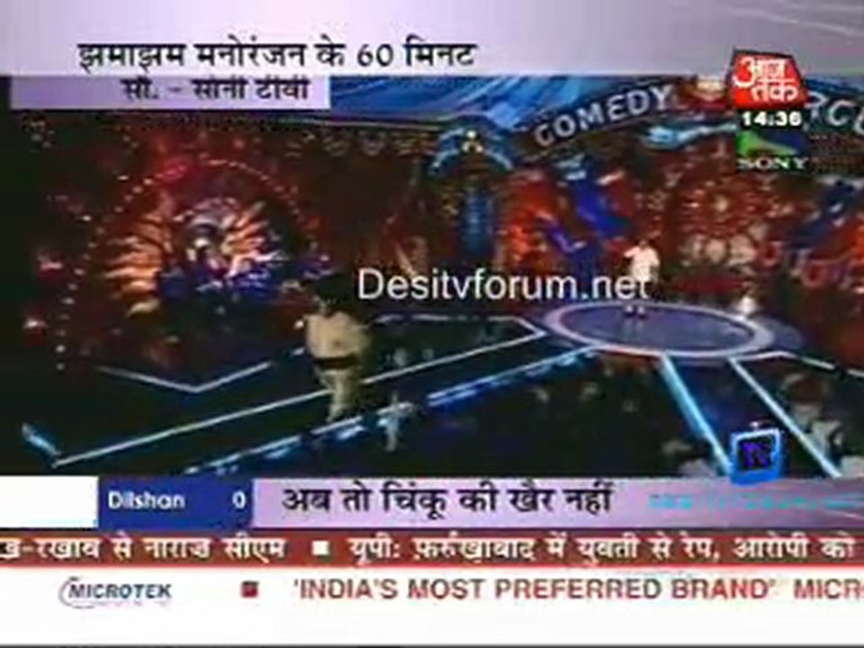 Saas Bahu Aur Betiyaan 20th February 2011 - Pt1
