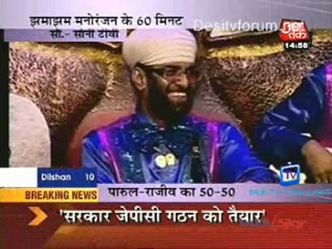 Saas Bahu Aur Betiyaan 20th February 2011 - Pt2