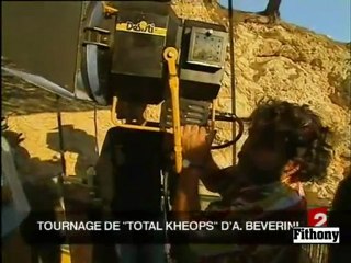 Les studios de la Belle de Mai à Marseille (PBLV)