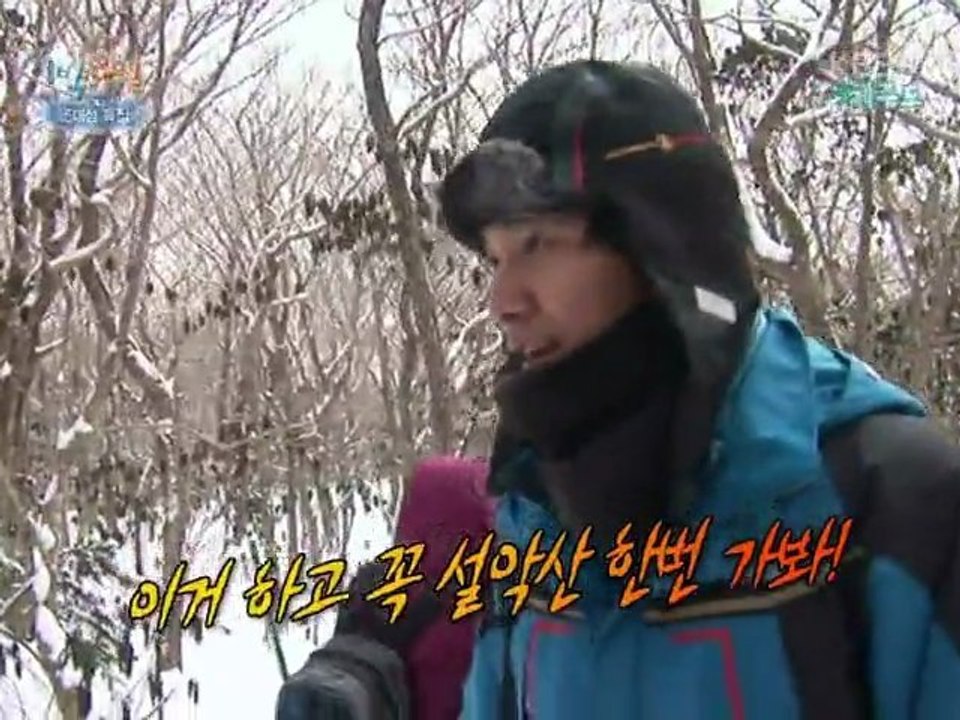 11.02.20 1n2d cut #11