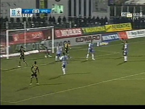 atromitos aris dokari bobantiya