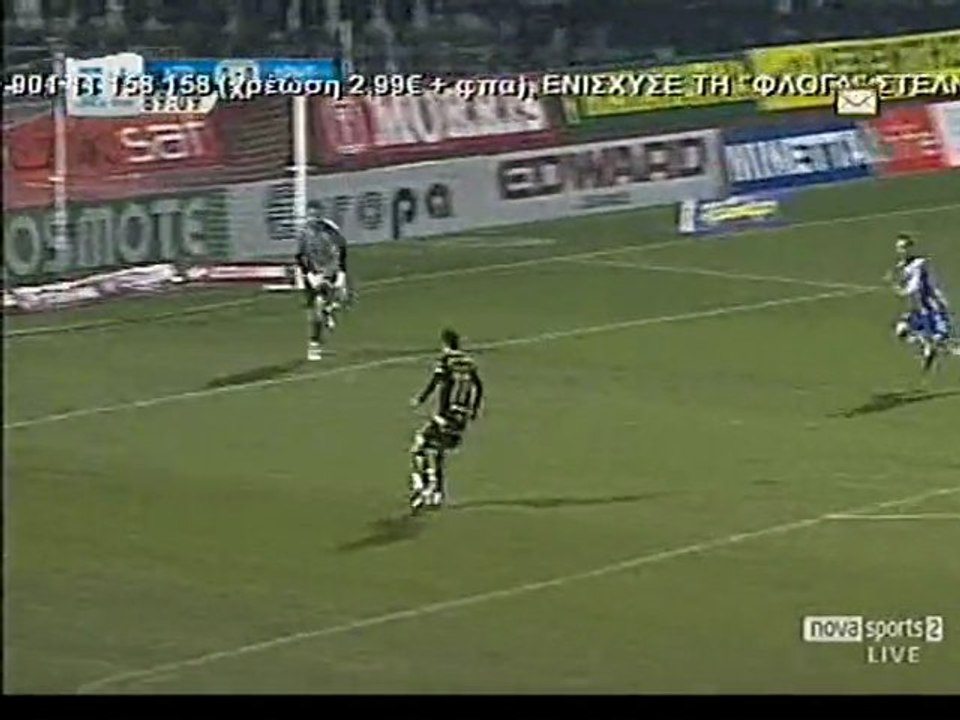 atromitos aris dokari castijio