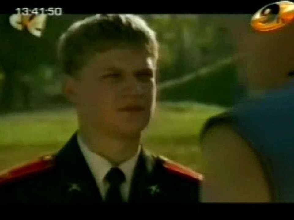 surguuli 143_chunk_2