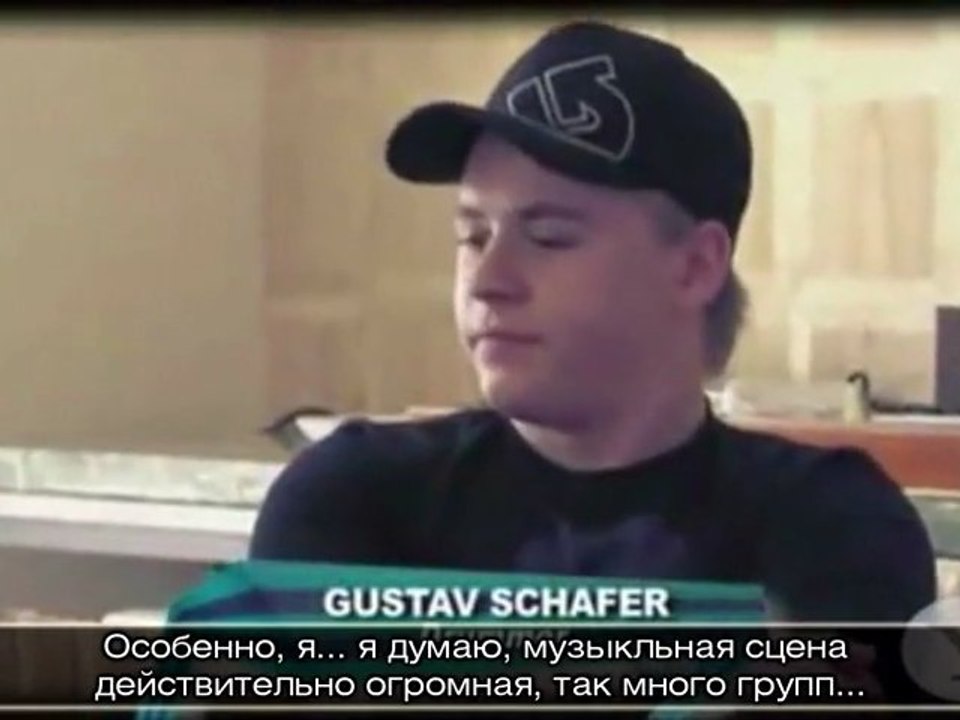 2008 - Another Side Of TH - Pepsi Smash с рус. суб.