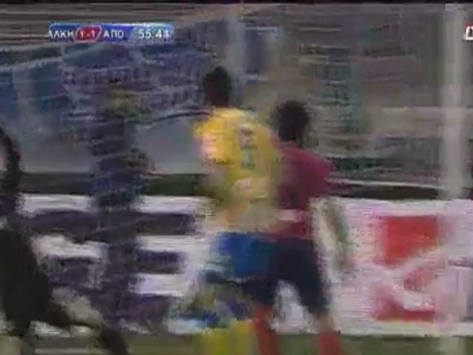 Αλκή - ΑΠΟΕΛ 2-1
