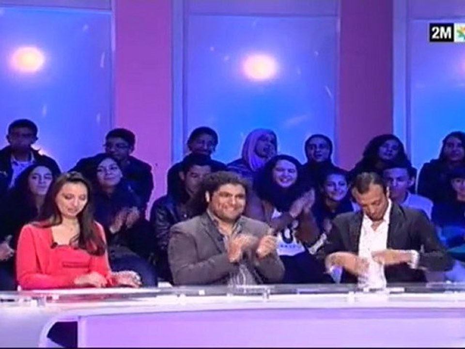 Ajial: Dimanche 20 Février