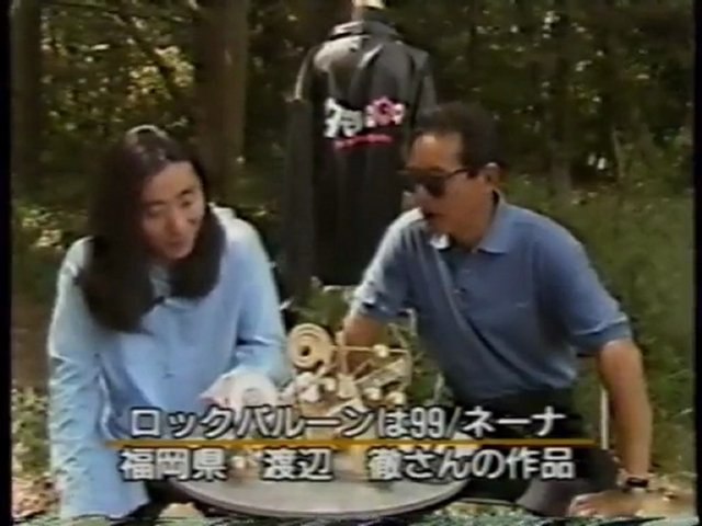 そみらら　５３