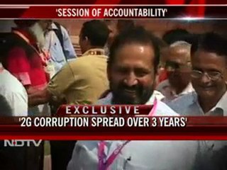 Budget session will be 'session of accountability': BJP