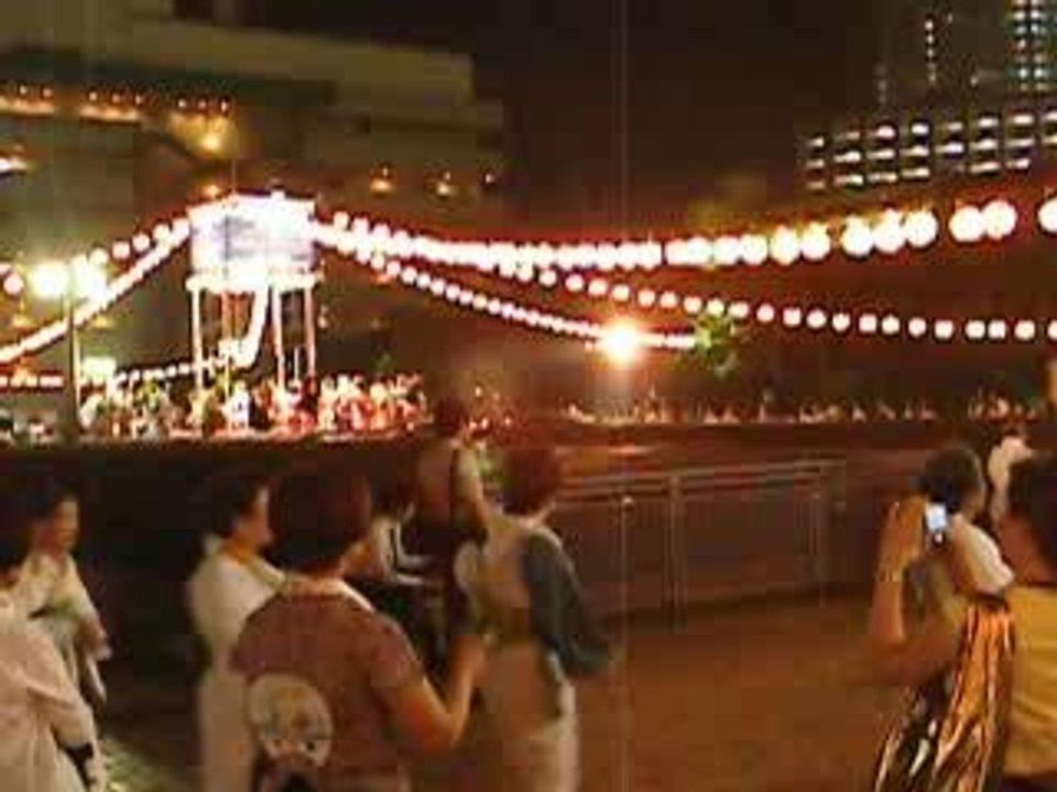 Danse japonaise