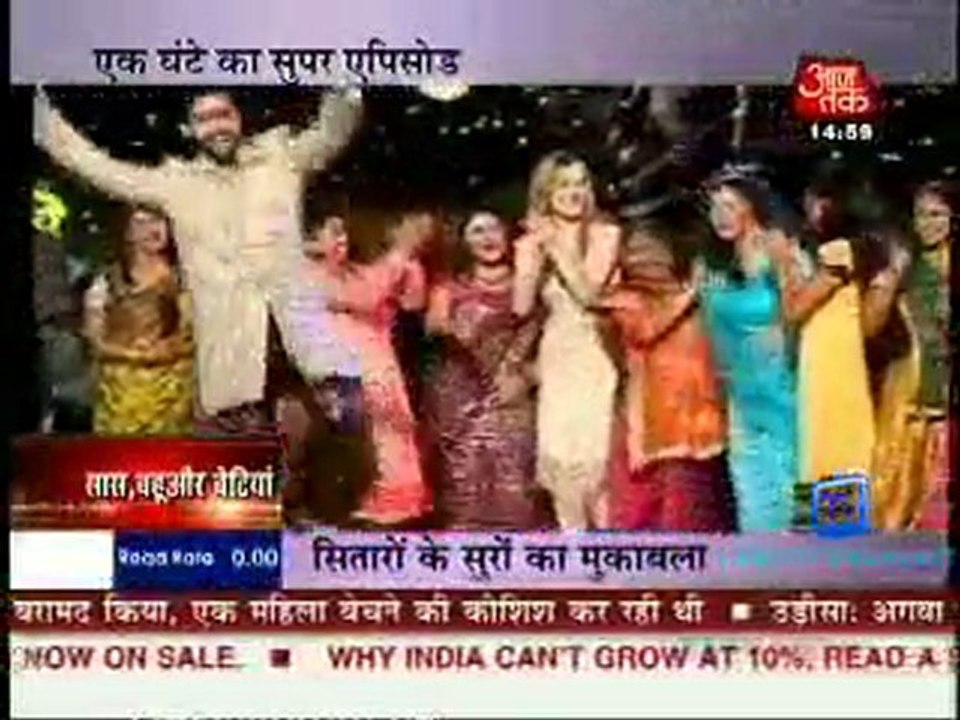 Saas Bahu Aur Betiyan - 21st February 2011 - Part2