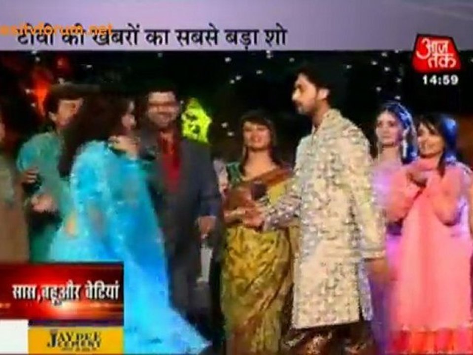 Sankar Laxmi Mein Dev & Radhika