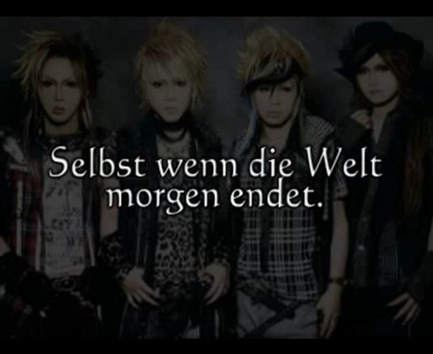 all you need - Sincrea (german subs)