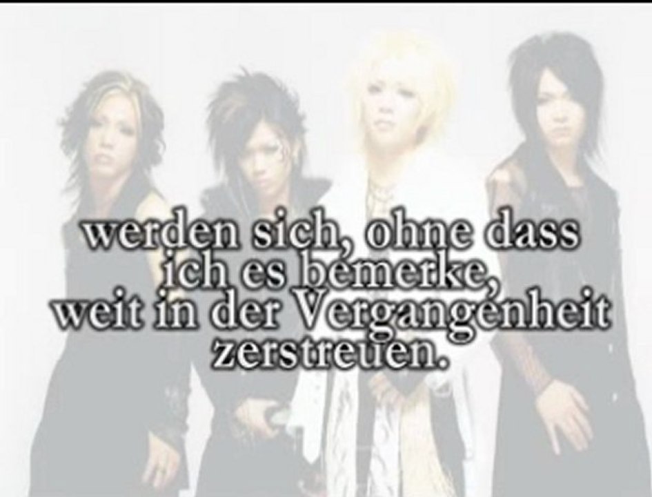 sakura maichiru - Sincrea (german subs)