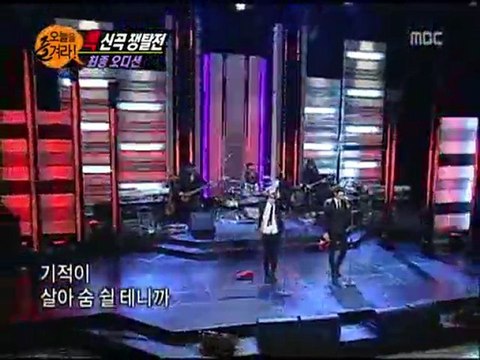 20/02/11 Enjoy Today (Leeteuk cuts) [s-u-j-u.net]