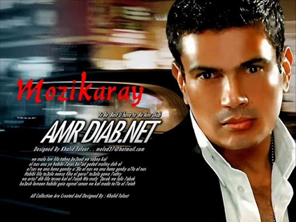 Amr Diab 2011-www.ntii.tk