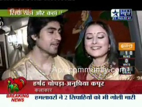 Tere Liye - 21st feb 2011 Taani aur Anurag ki Maasti