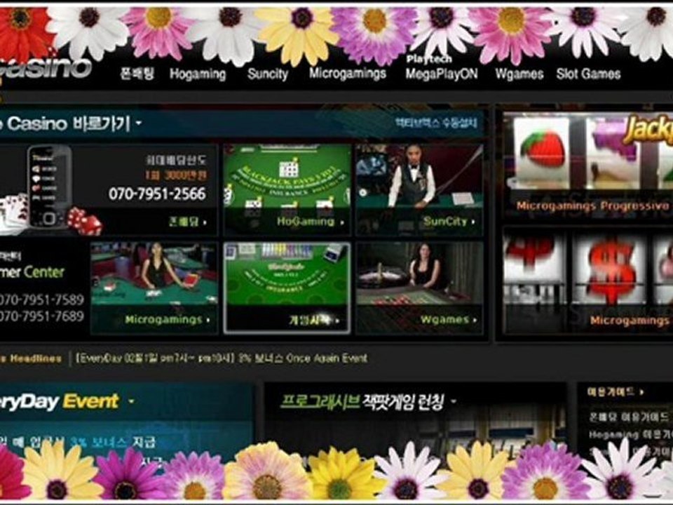 ◆ KRKR2.COM ◆월드카지노라이브카지노생방송카지노태양성카지노★★