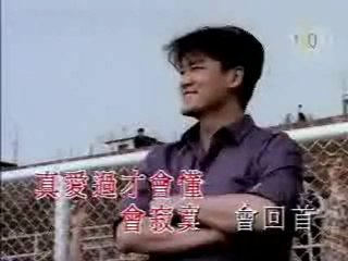 朋友mtv-周华健-朋友MTV下载,mv欣赏