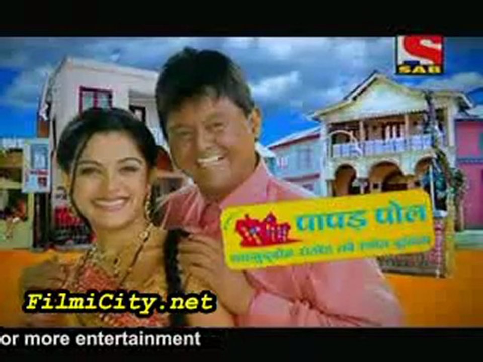 21 Feb 2011 Papad Pol pt 2