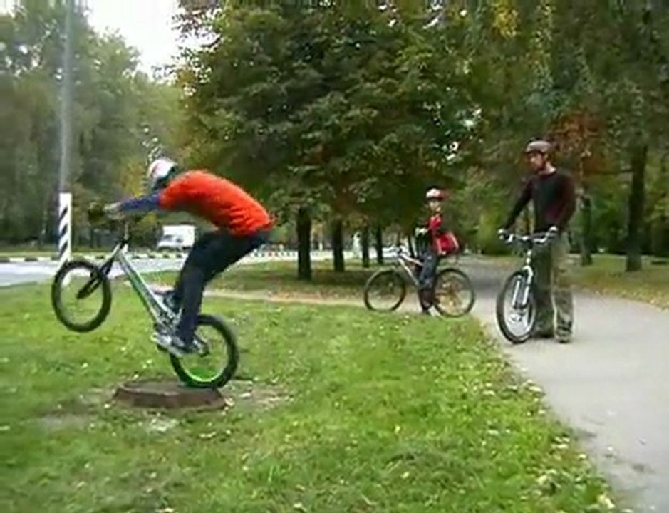 Autumn Trials