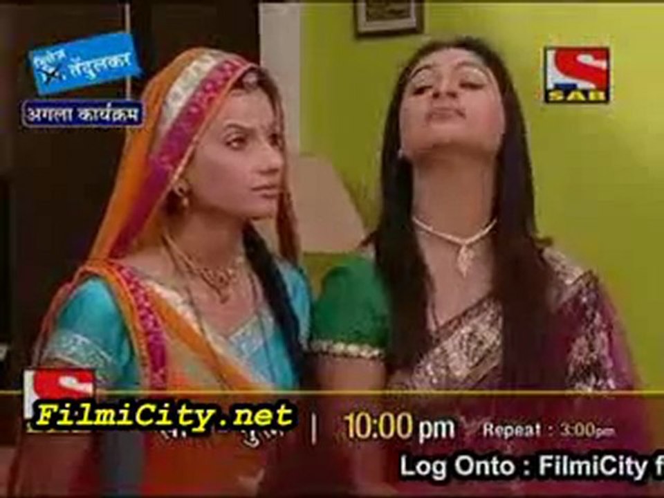 21 Feb 2011 Sajan Re Jhooth Mat Bolo pt 1