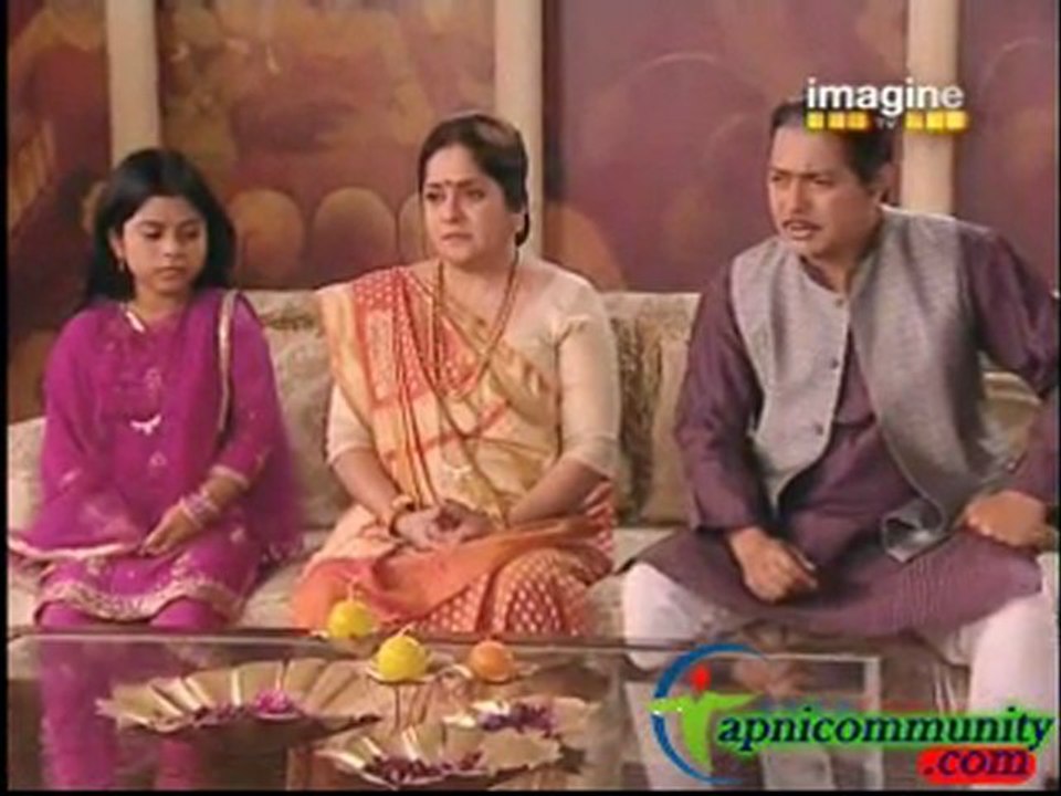 Download Video: Baba Aiso Var Dhoondho-21feb-3