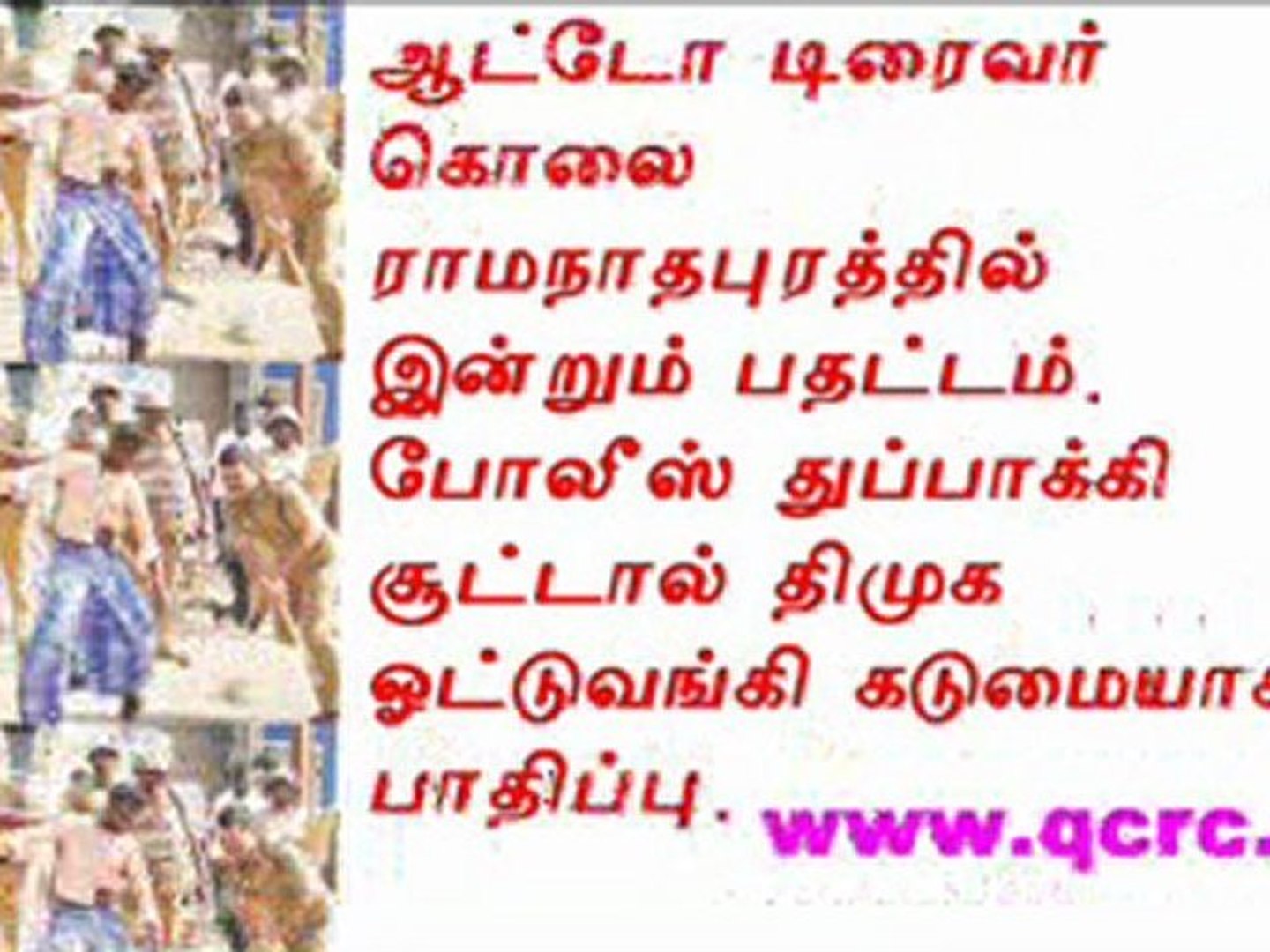 ⁣HINDI  NEWS UPDATED 21-02-2011  DAILY HINDI    NEWS