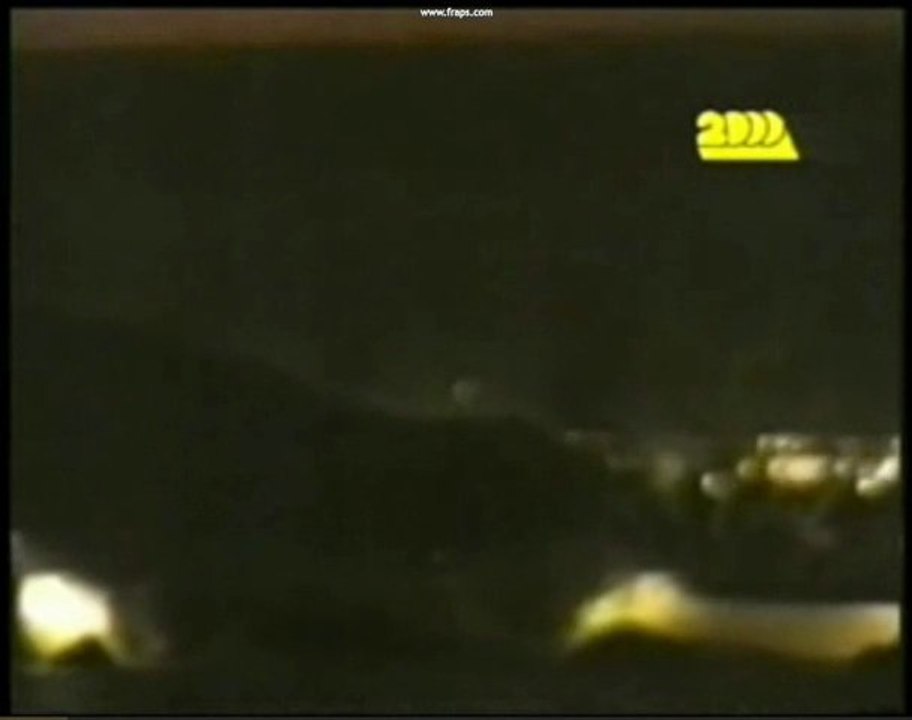 Ovni Phoenix Arizona (Mars 1997)