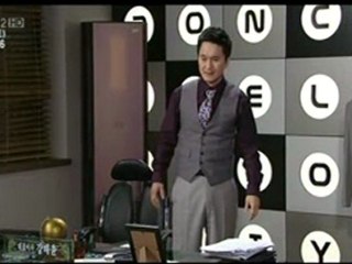 Hair Ba Ushuu Horsol 17.2 by myloverso