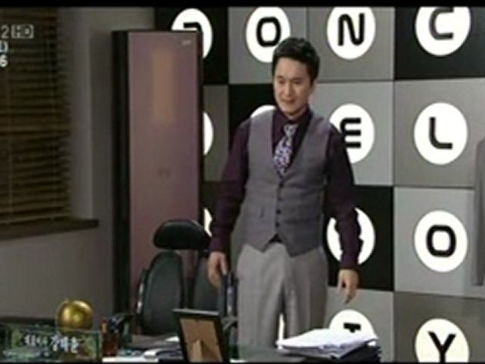 Hair Ba Ushuu Horsol 17.2 by myloverso