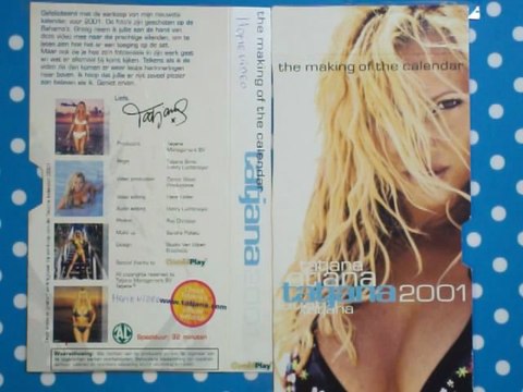 Tatjana Simic - Baila Baila (The Club-Dance-Mix-....)