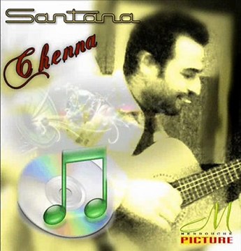 Akourma - Zidane-Raïna Raï