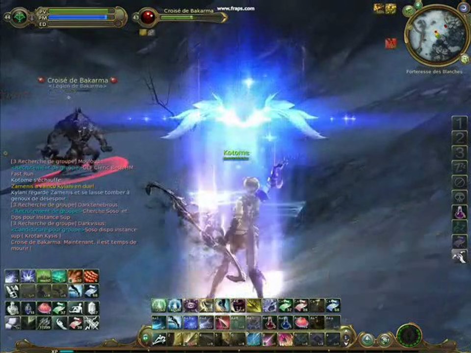 video aion sushi test 2