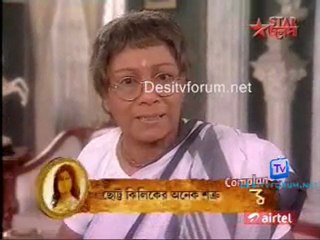 Rohilo Ferar Nimantran 21th february 2011 pt4