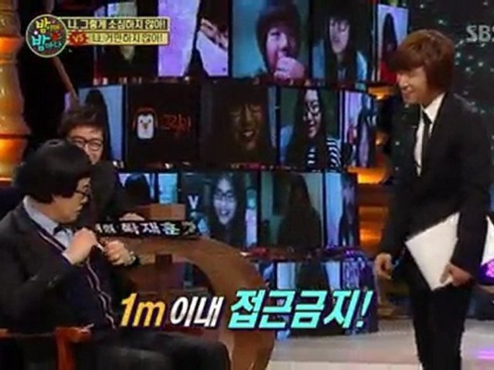 20110221 BamBam Daesung cut
