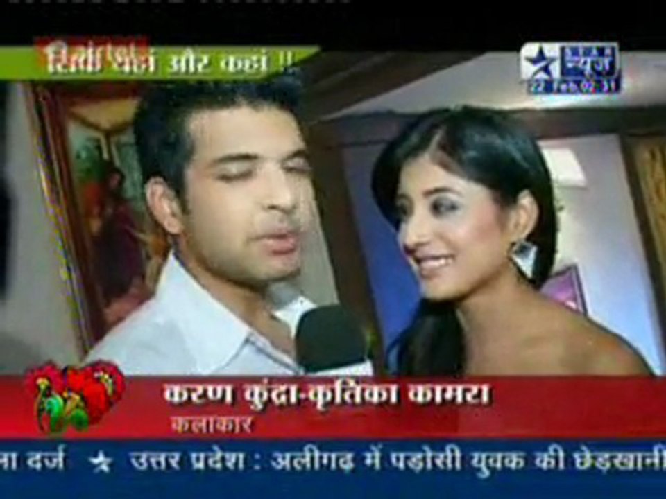 Kitni Mohobhhat Hai - 22nd February 2011 Arohi aur Arjun in