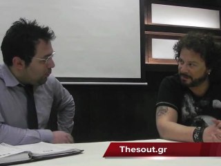 Συνέντευξη Χρήστου Δάντη στο Thesout.gr