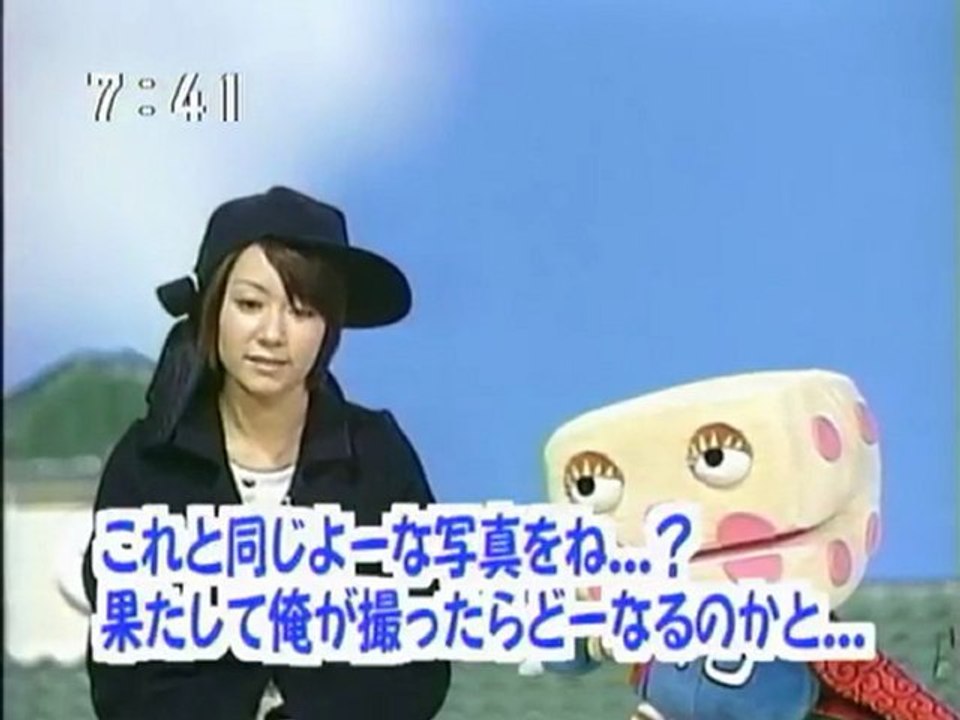 sakusaku  2003.12.09　「わかめ泥棒と天使になったカエラ」ビックリするぐらい俺、バカなんだヨ！　2/4
