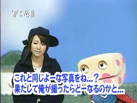 sakusaku 2003.12.09　「わかめ泥棒と天使になったカエラ」ビックリするぐらい俺、バカなんだヨ！　2/4