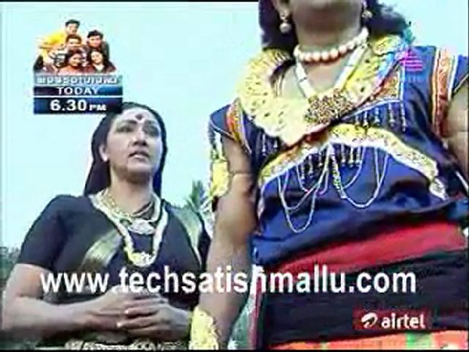 Swamy Iyappan