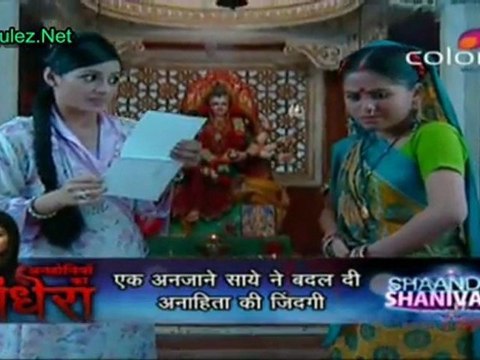 Bhagyavidhata - 22nd February 2011 Part1