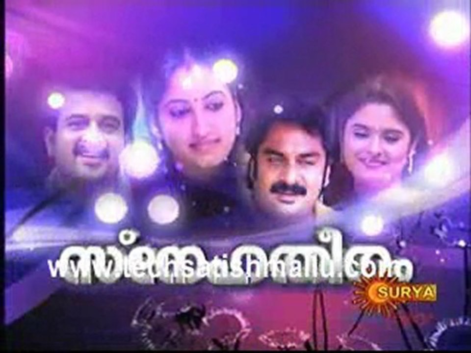 Snehatheram