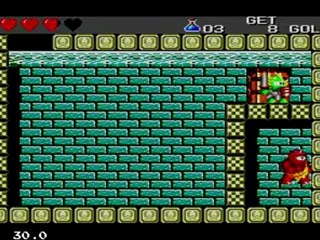 Wonder Boy 3, the dragon's trap, Master System (4 11)