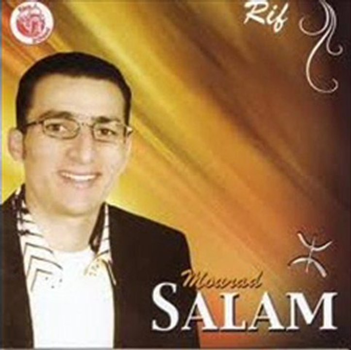 morad salam kuchi ruh kuchi iwadar