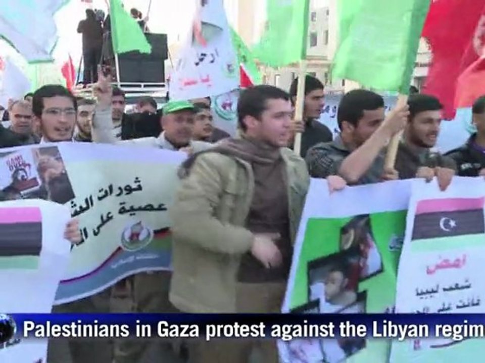 Show of solidarity in Gaza for Libyan uprising